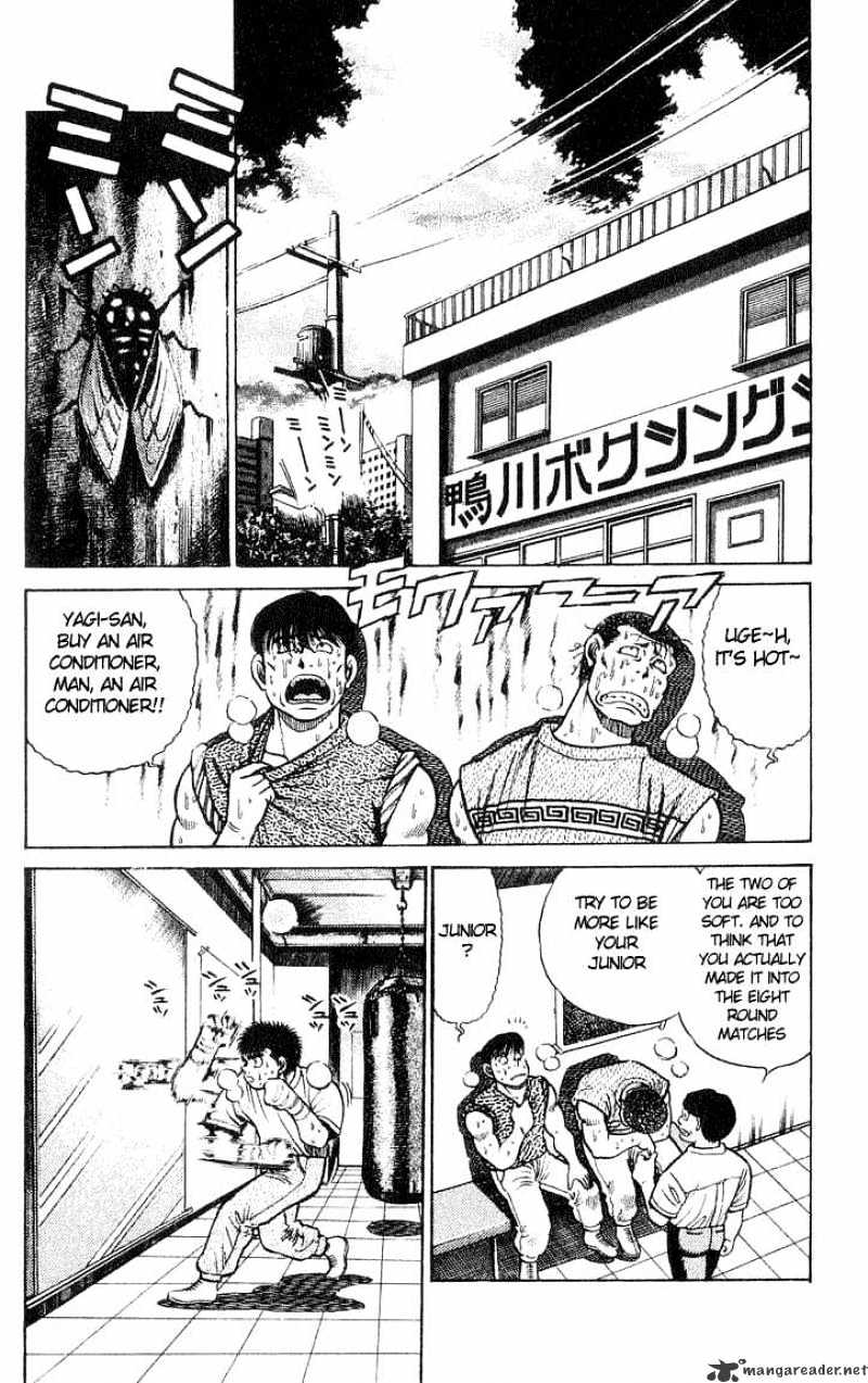 Hajime no Ippo: Fighting Spirit, Chapter 37 image 02